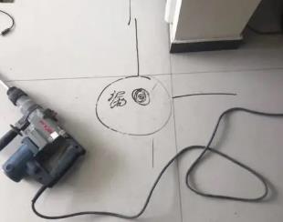 勉县测漏水公司专业分享下使用专业仪器检测家中漏水案例